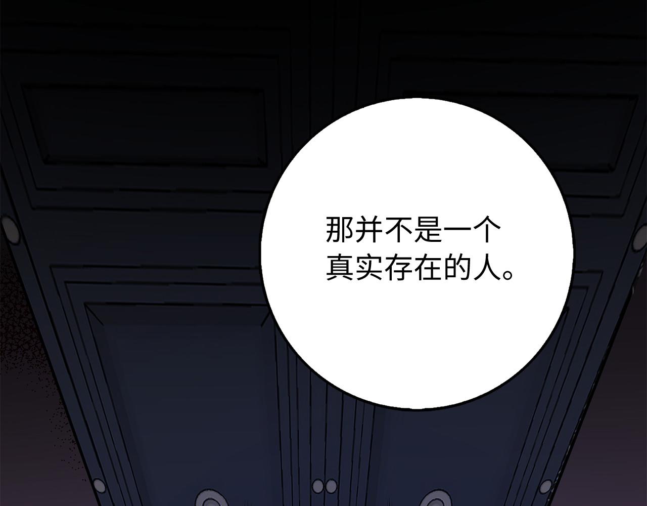 第35话 抓小偷162