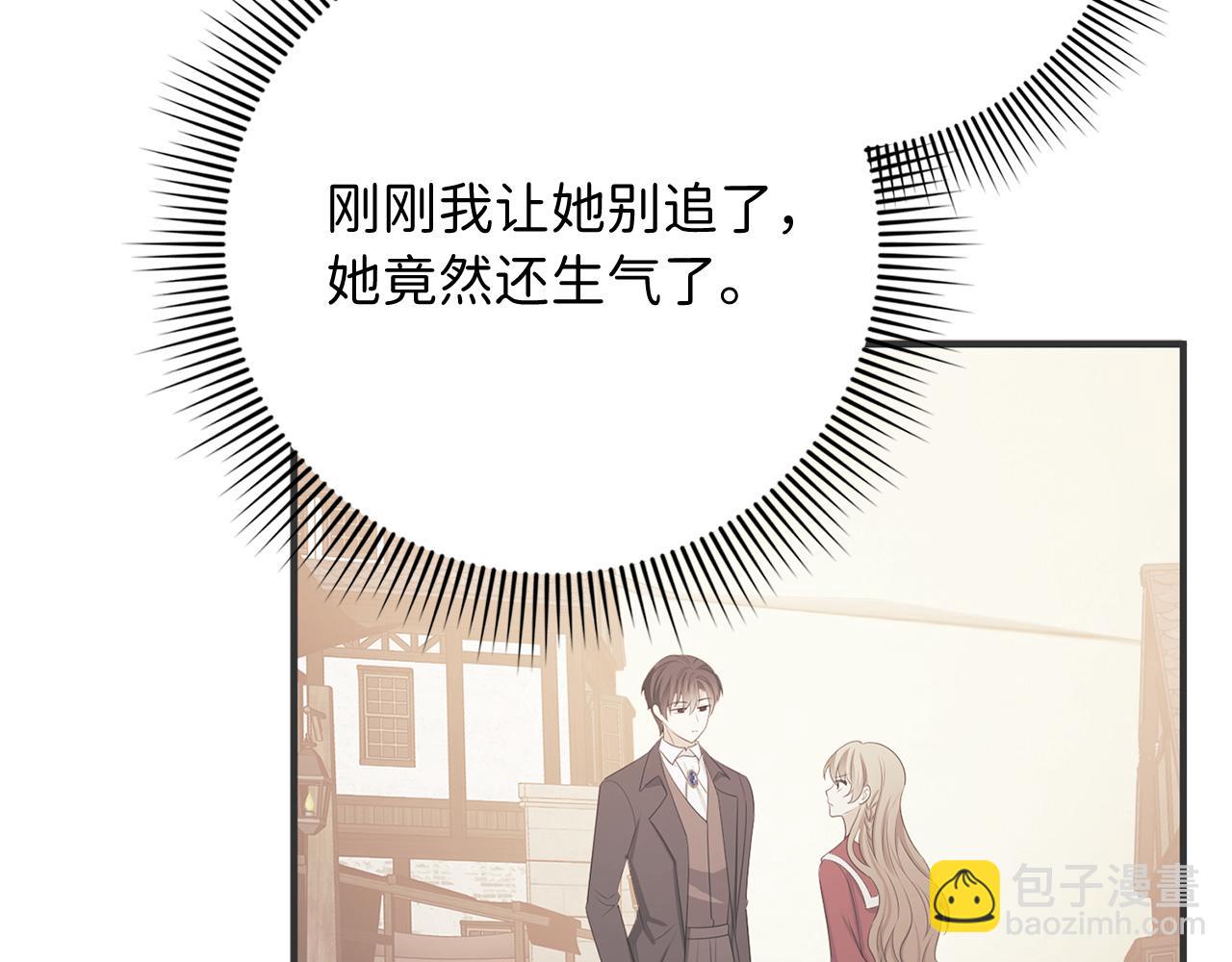 第35话 抓小偷36