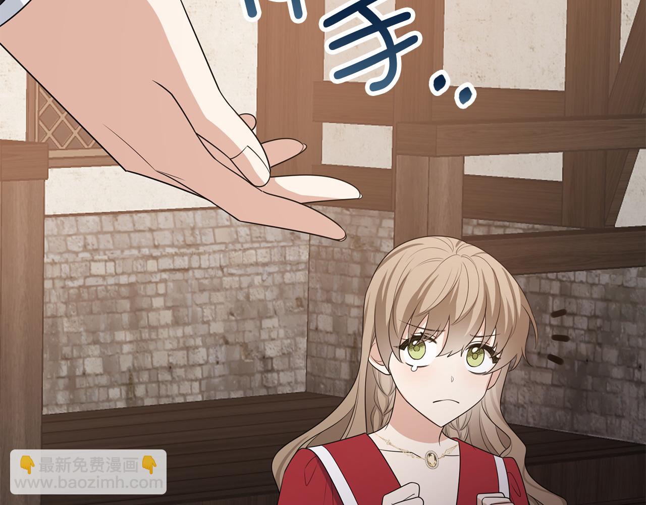 第35话 抓小偷44