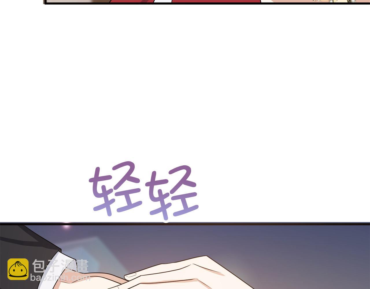 第35话 抓小偷54