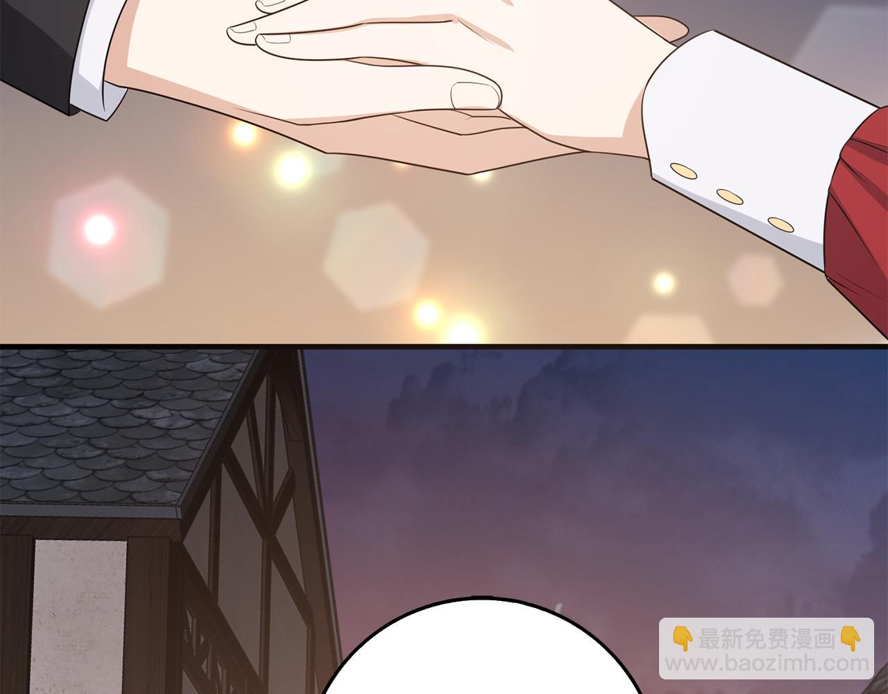 第35话 抓小偷55