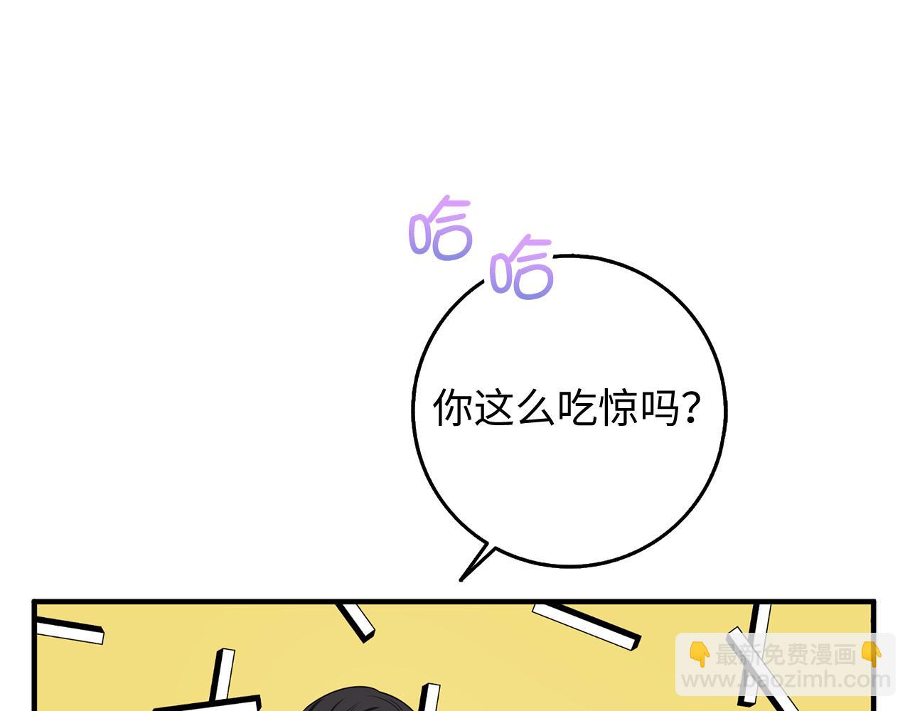 第35话 抓小偷67