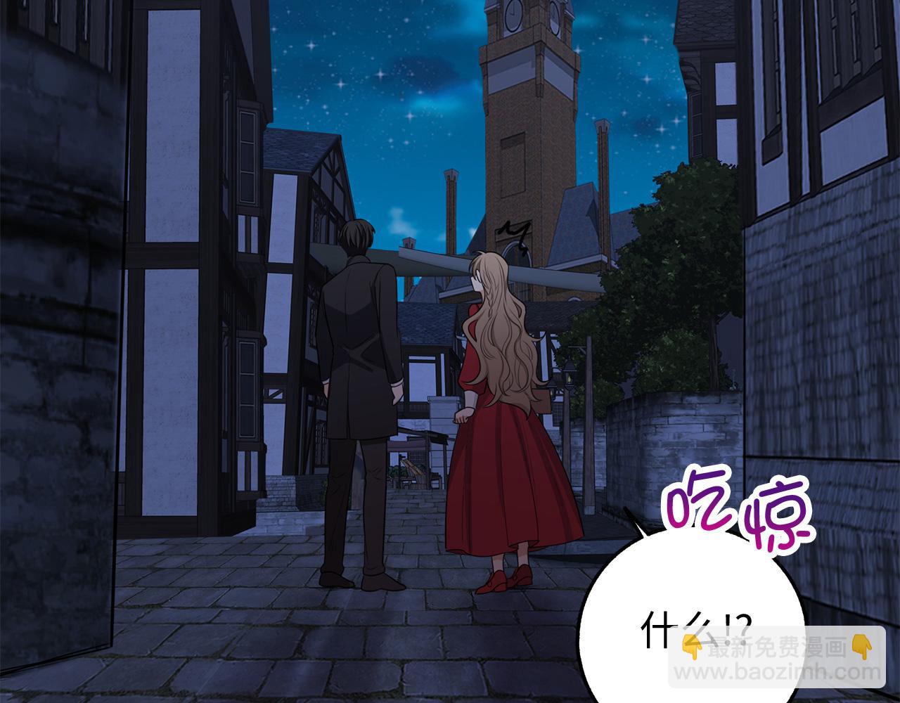 第35话 抓小偷86
