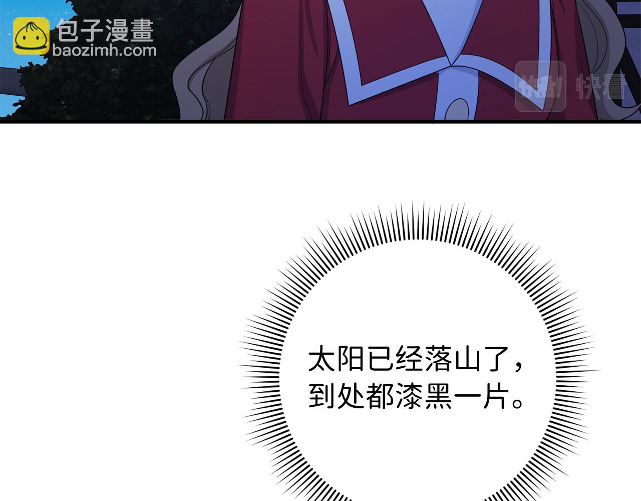 第35话 抓小偷89
