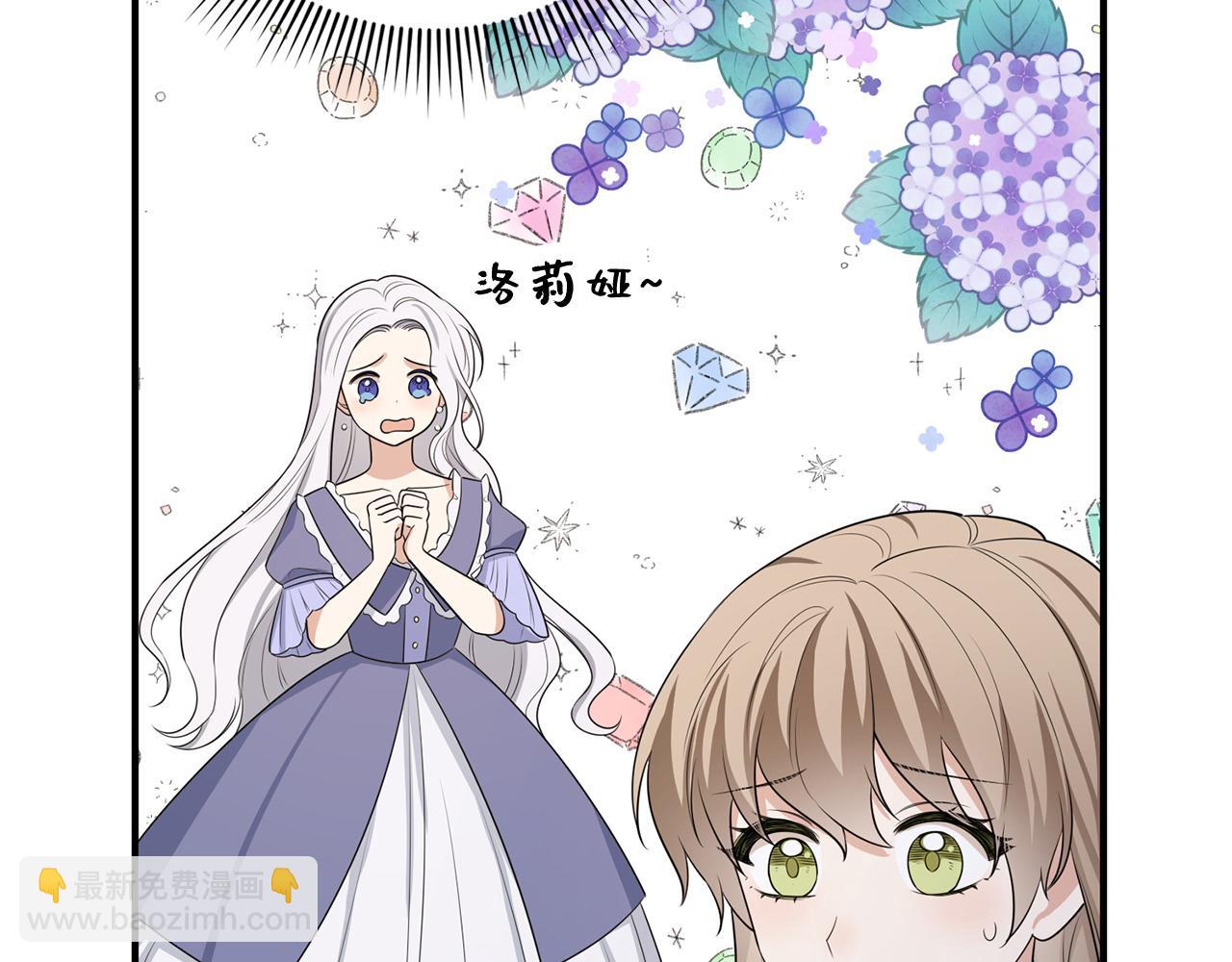 第35话 抓小偷91