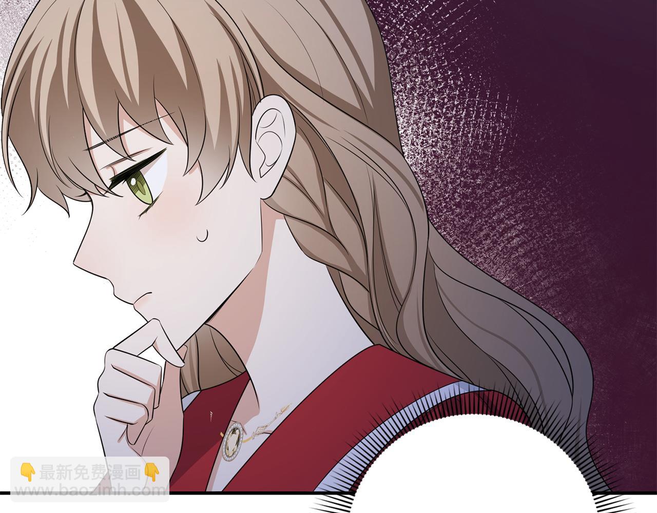 第36话 库里泽的秘密107