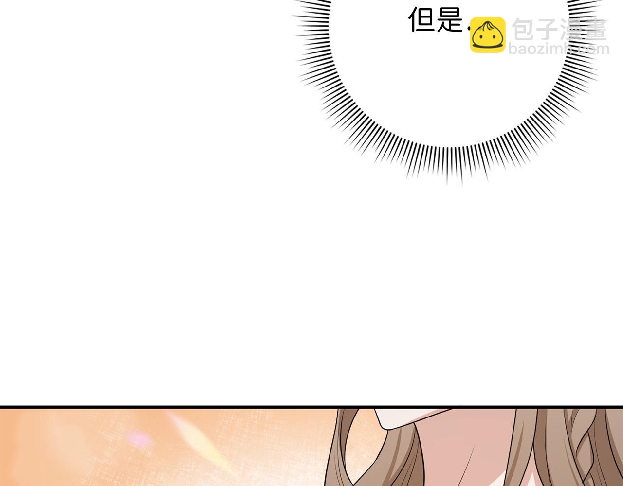 第36话 库里泽的秘密108