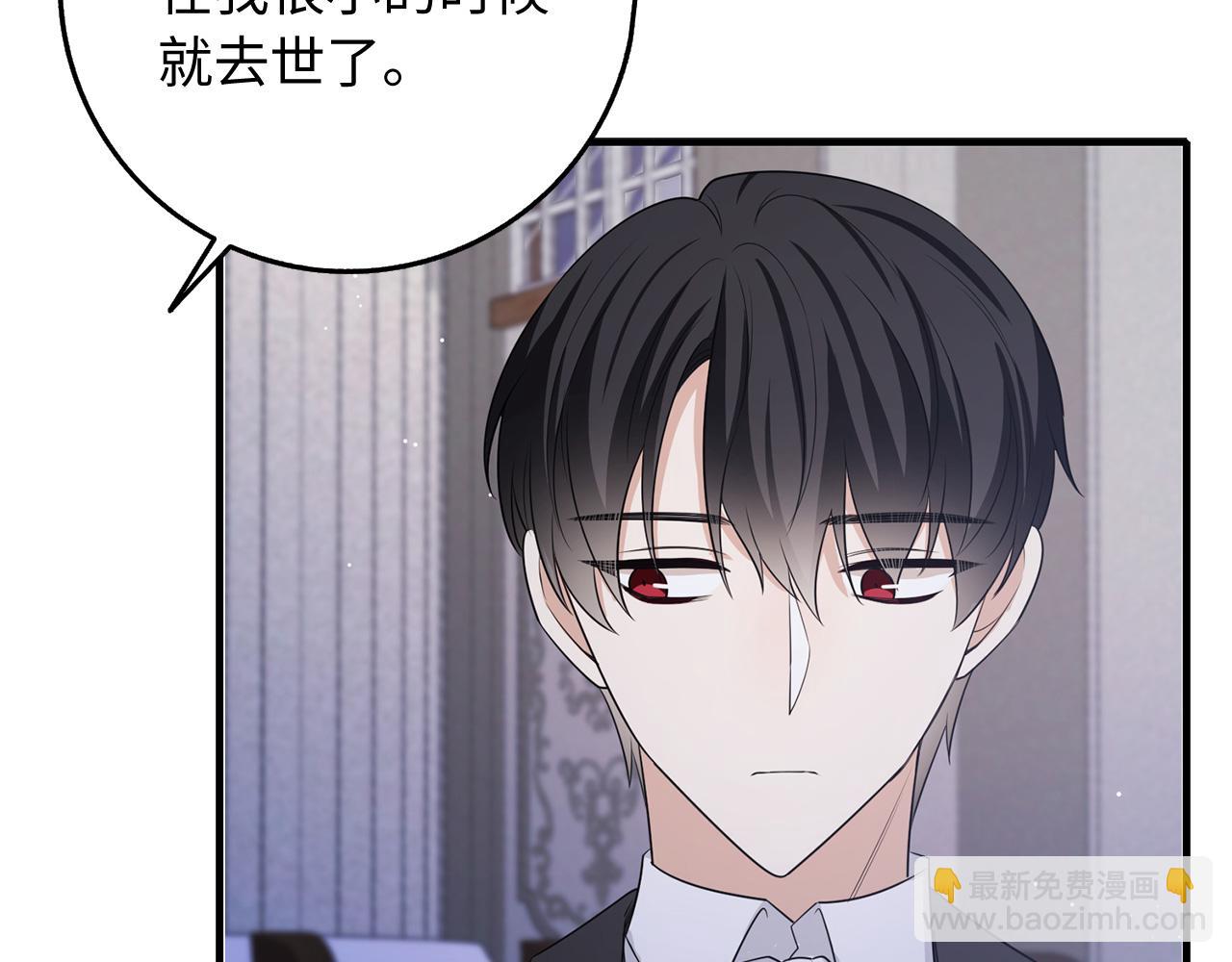 第36话 库里泽的秘密112