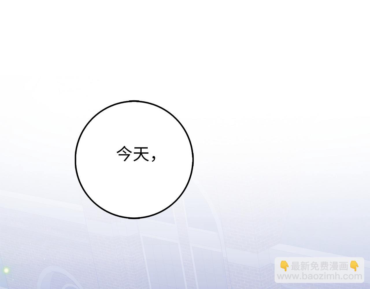 第36话 库里泽的秘密136