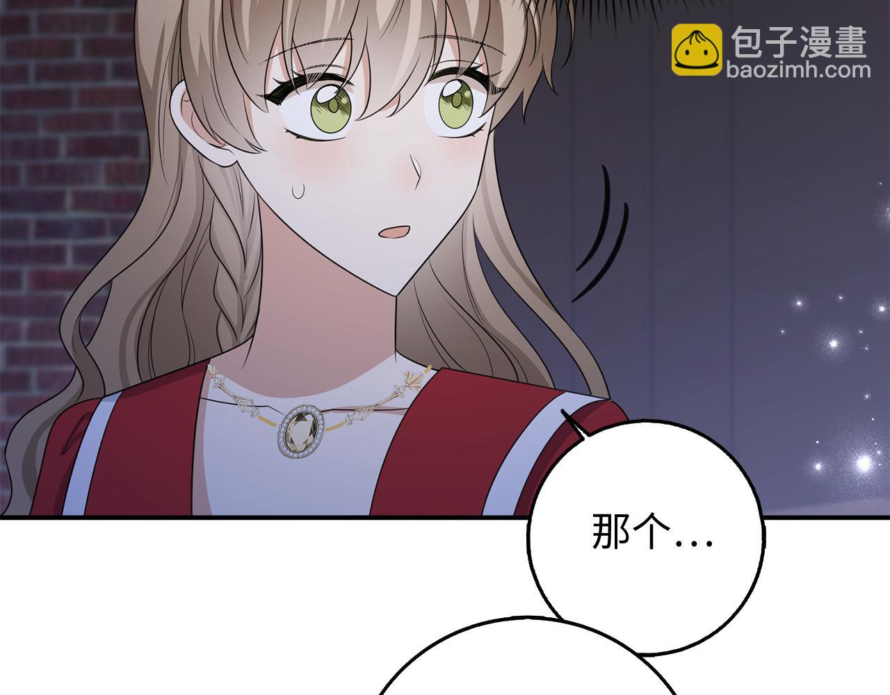 第36话 库里泽的秘密143