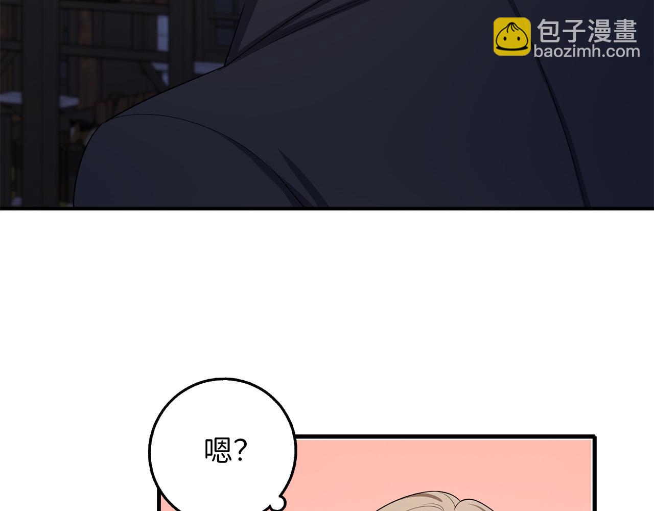 第36话 库里泽的秘密146