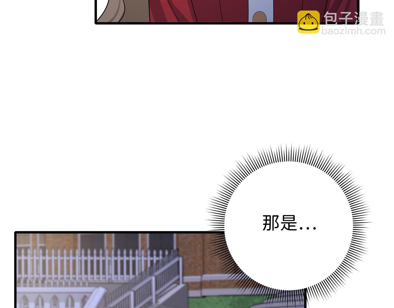 第36话 库里泽的秘密148