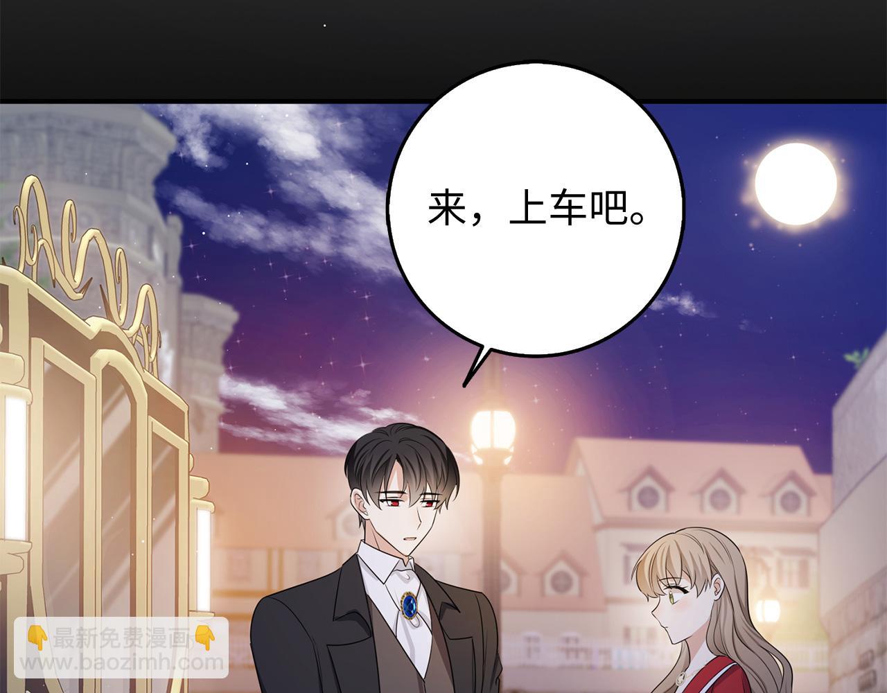 第36话 库里泽的秘密152