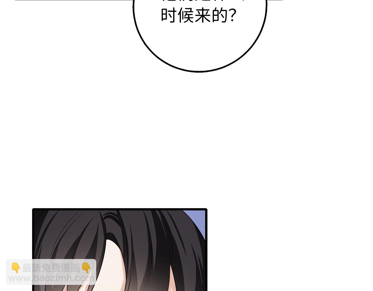 第36话 库里泽的秘密156