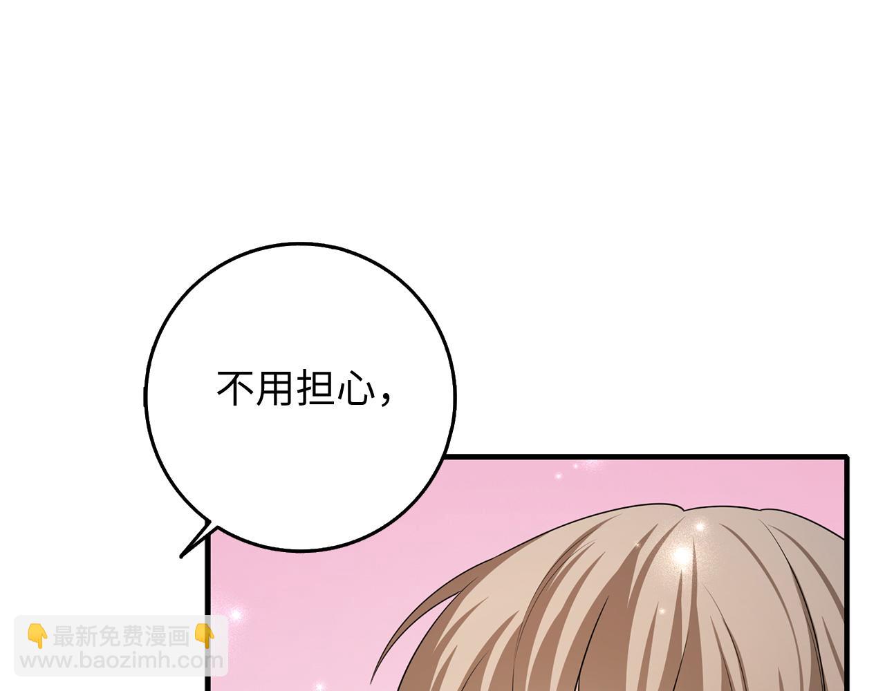 第36话 库里泽的秘密162