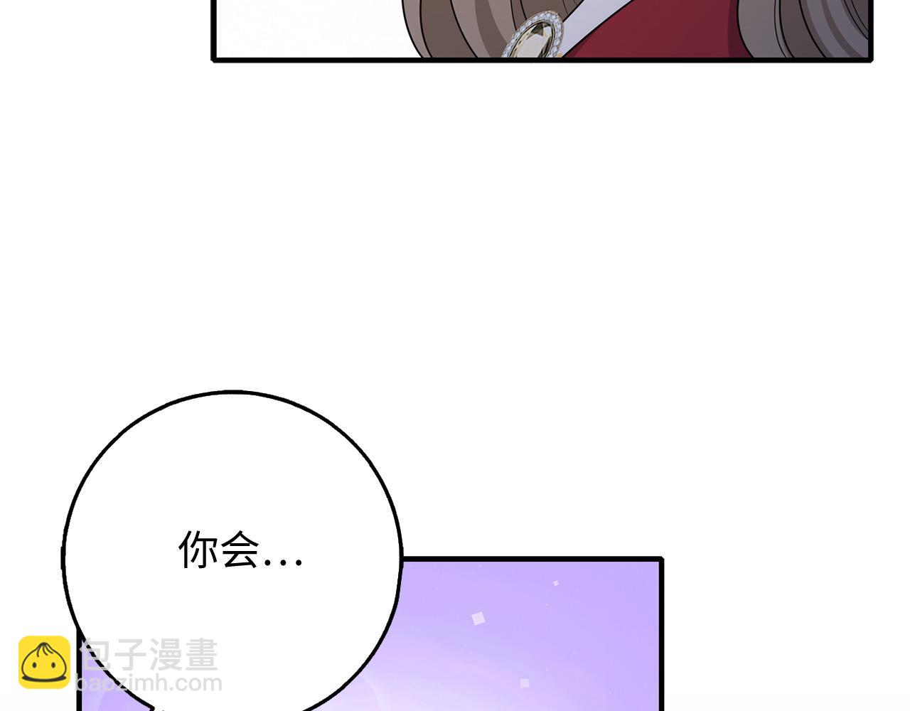 第36话 库里泽的秘密164