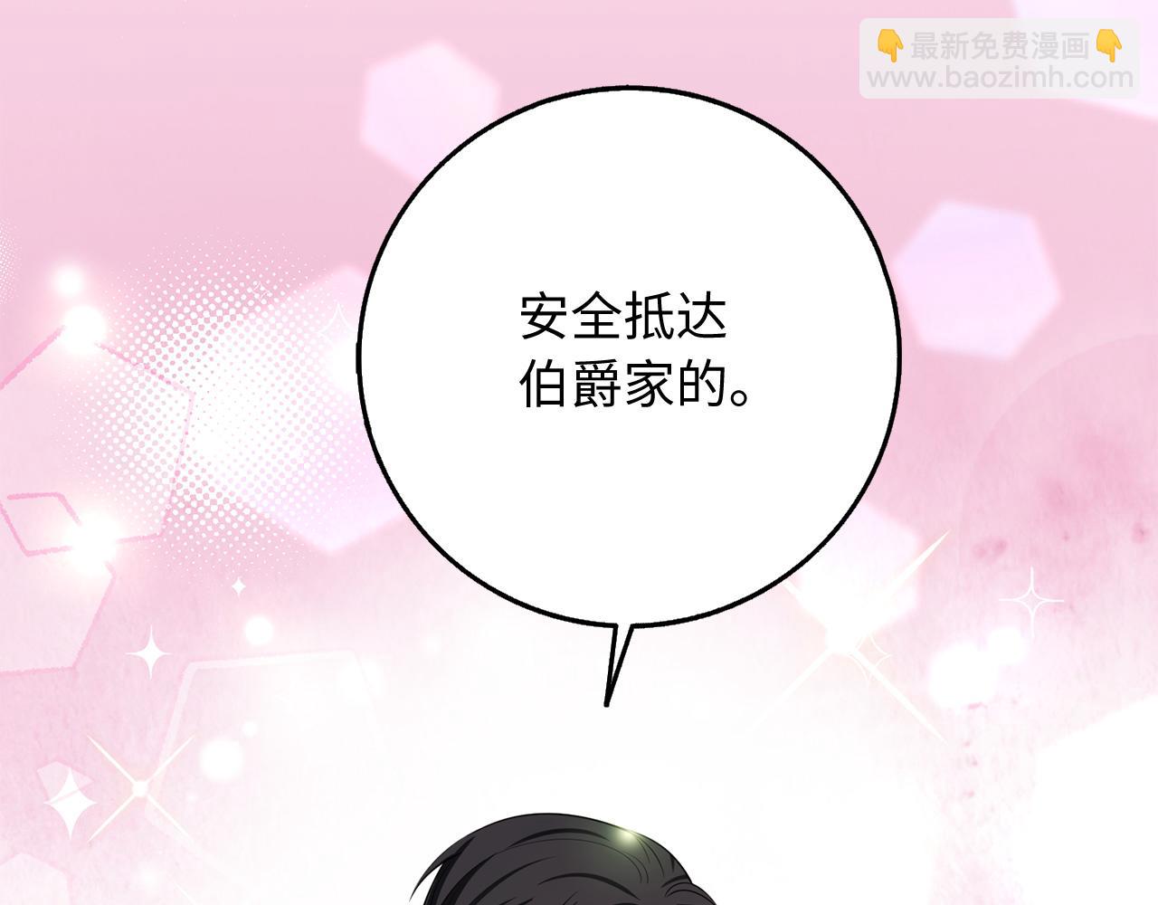 第36话 库里泽的秘密166