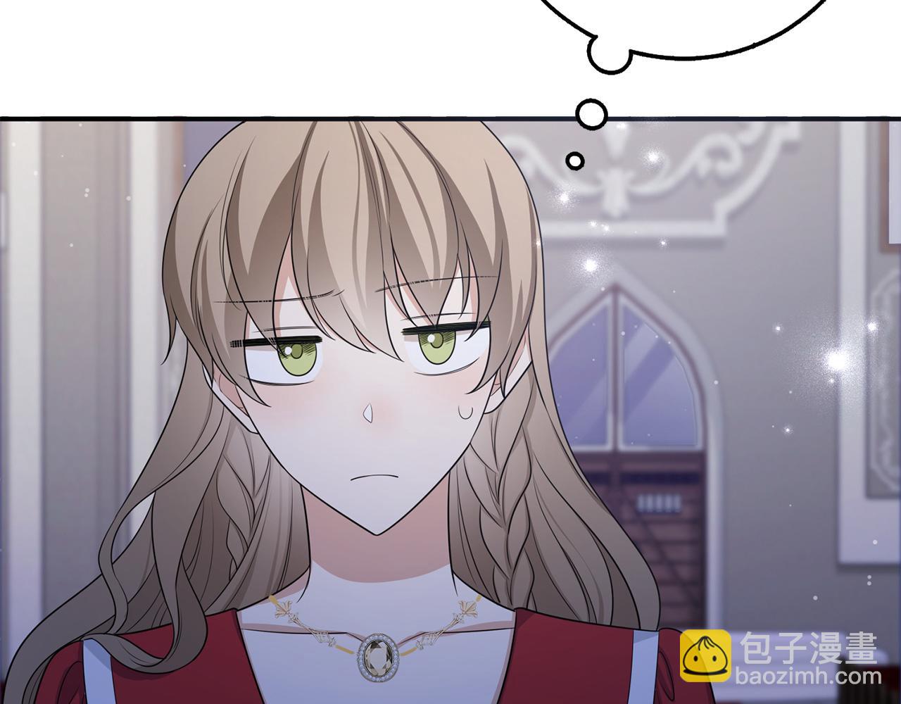 第36话 库里泽的秘密27