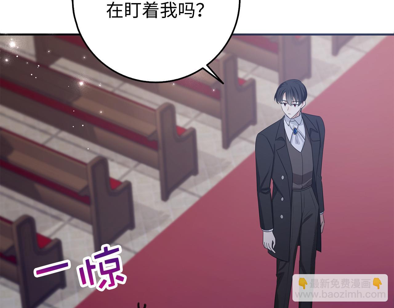 第36话 库里泽的秘密37