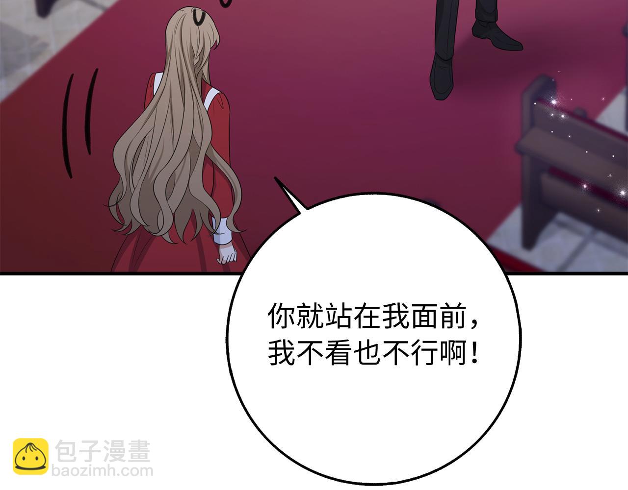 第36话 库里泽的秘密38