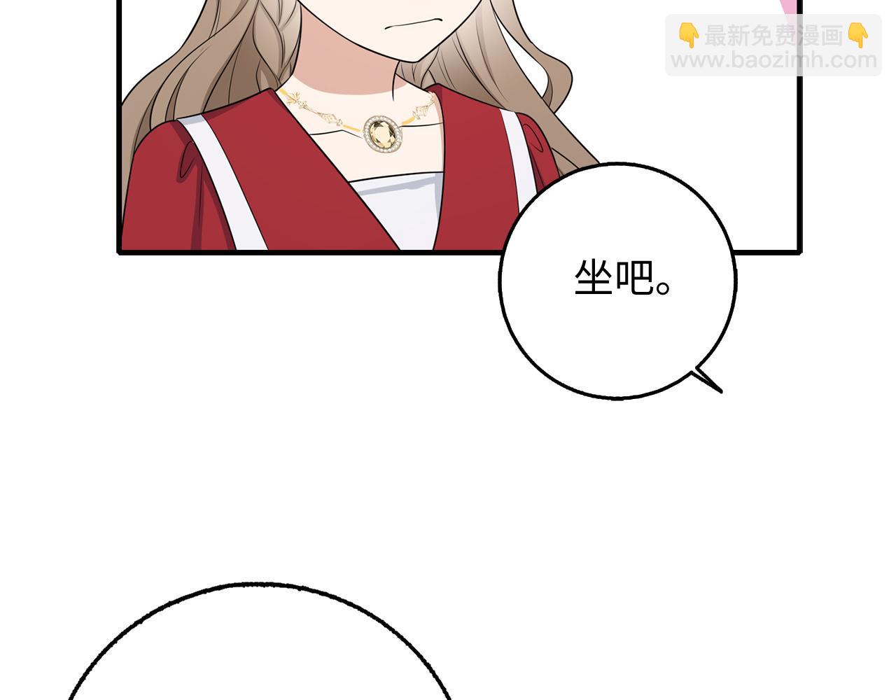 第36话 库里泽的秘密43