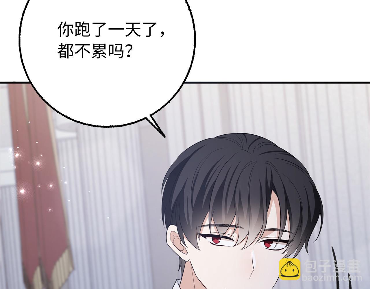 第36话 库里泽的秘密44