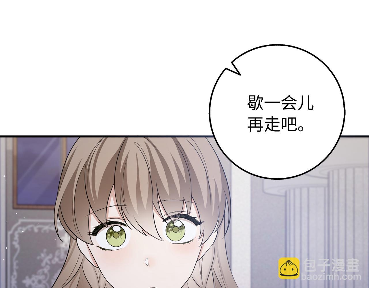第36话 库里泽的秘密46