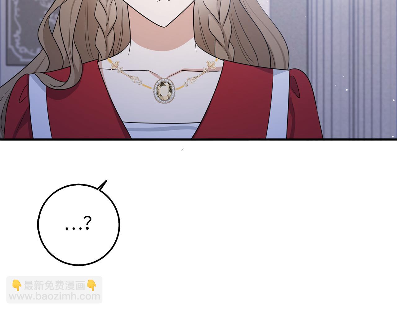 第36话 库里泽的秘密51