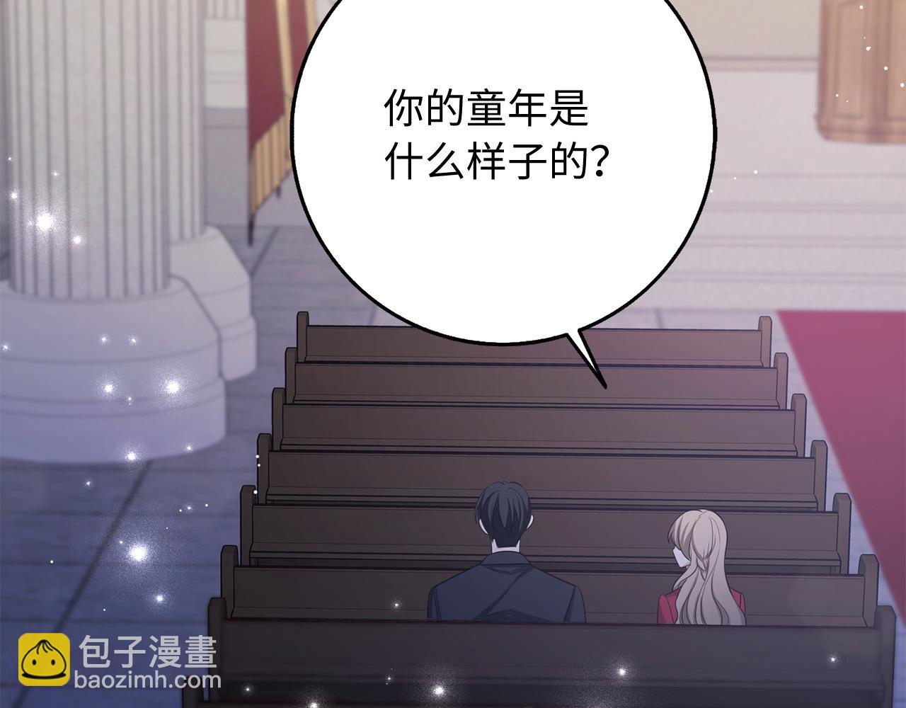 第36话 库里泽的秘密73