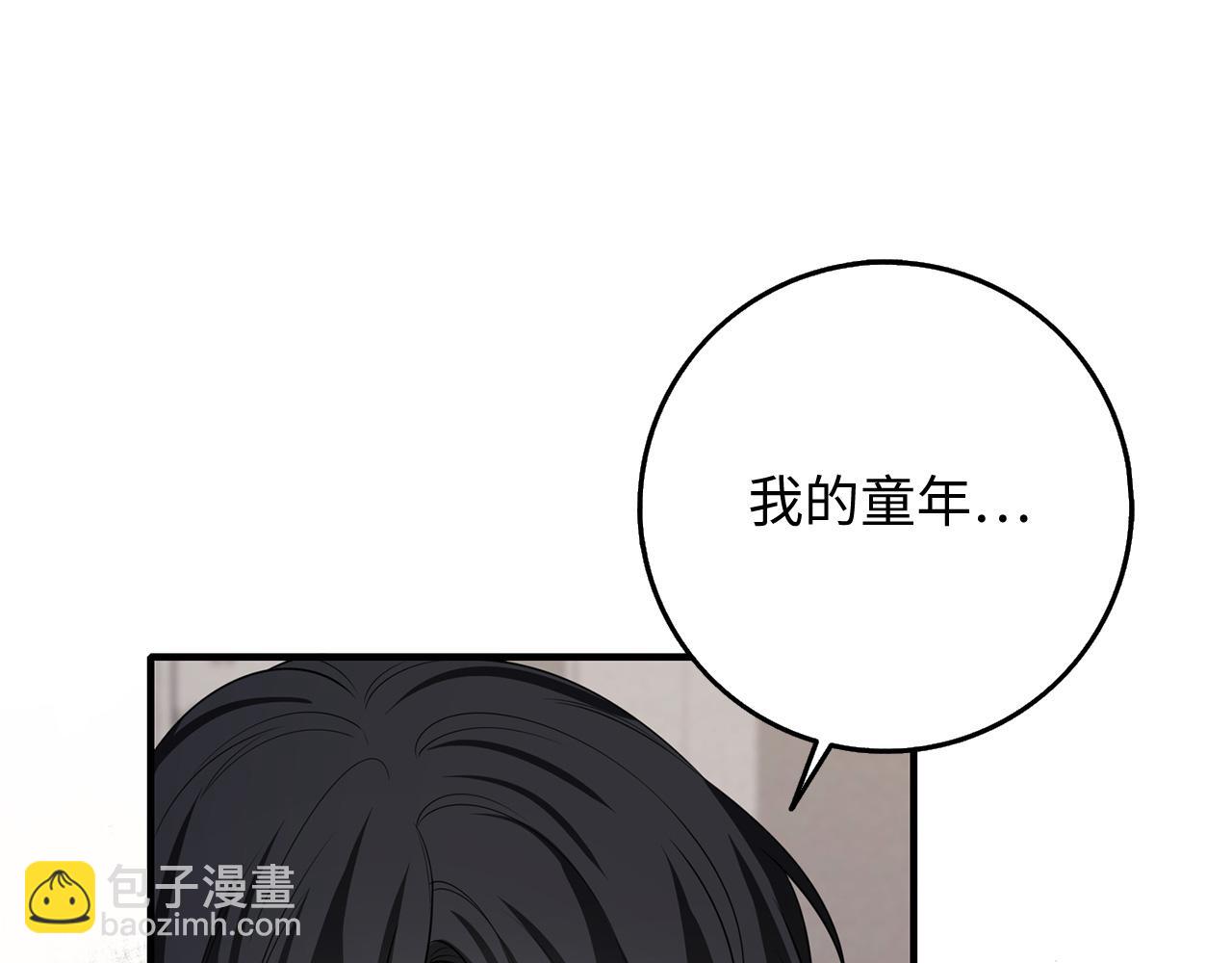 第36话 库里泽的秘密75