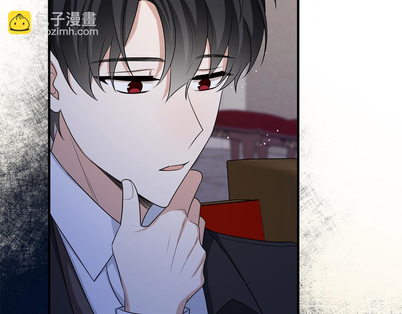 第36话 库里泽的秘密76