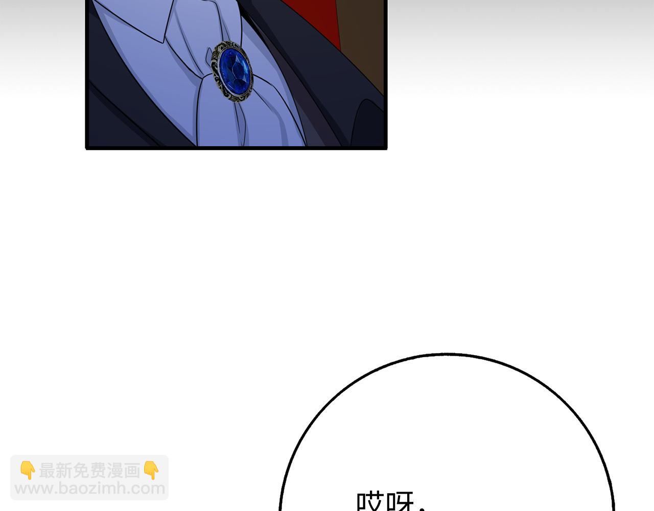 第36话 库里泽的秘密86