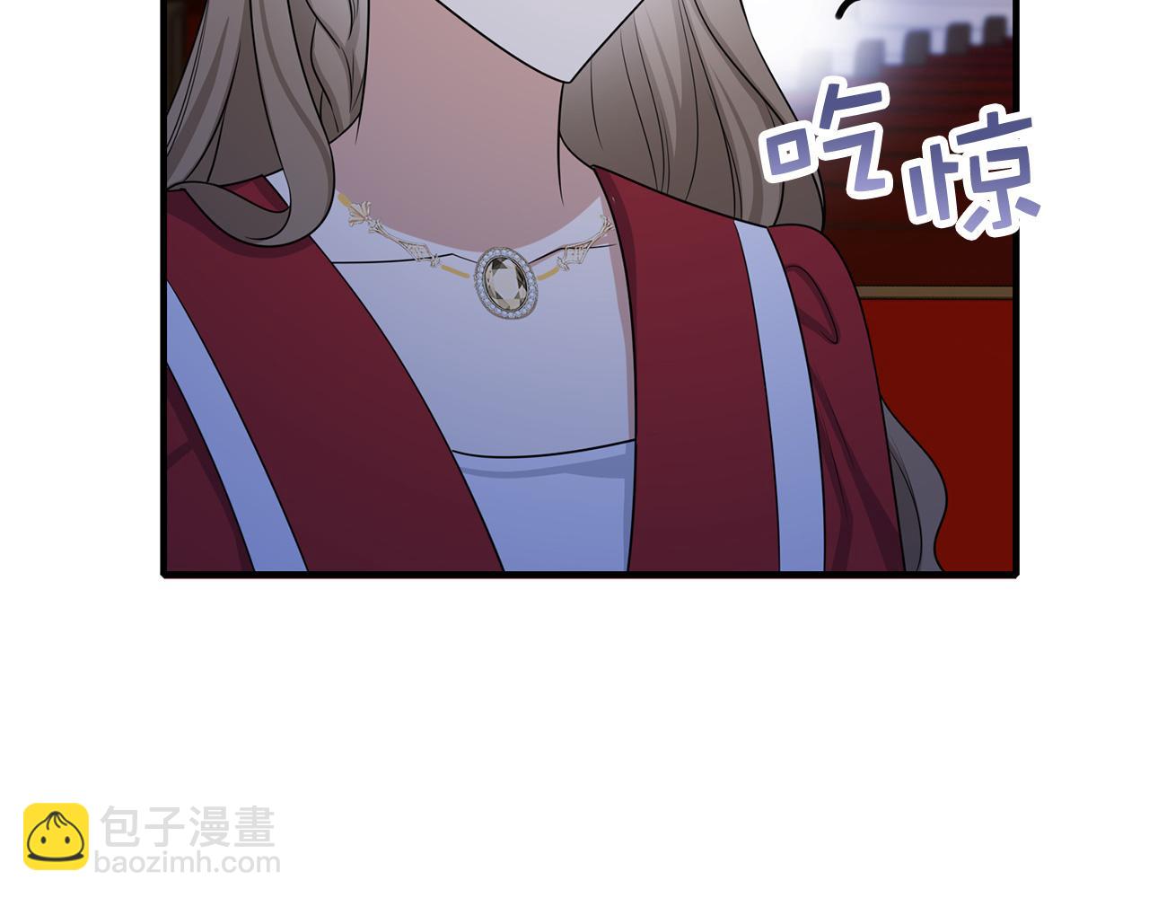 第36话 库里泽的秘密88