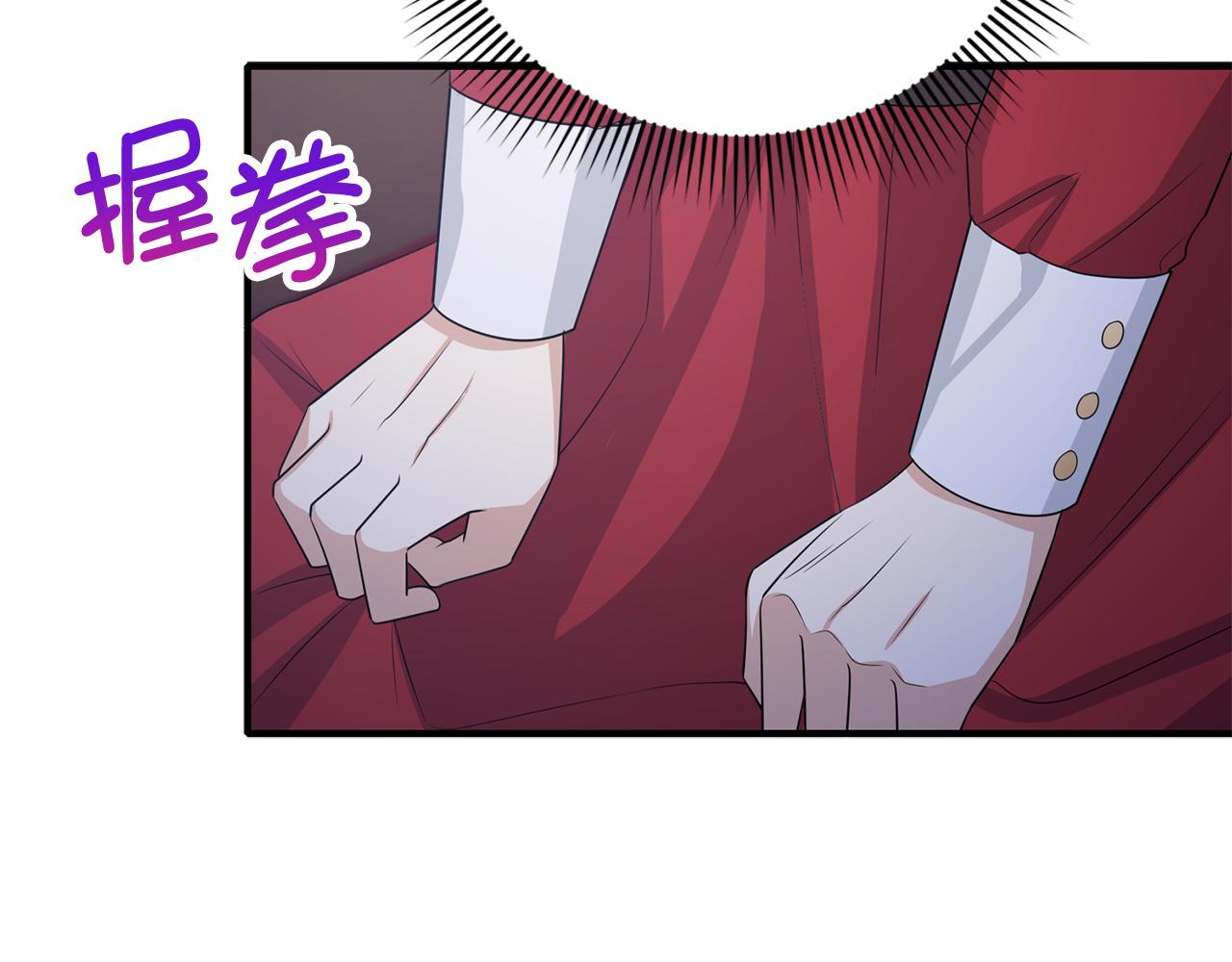 第36话 库里泽的秘密94