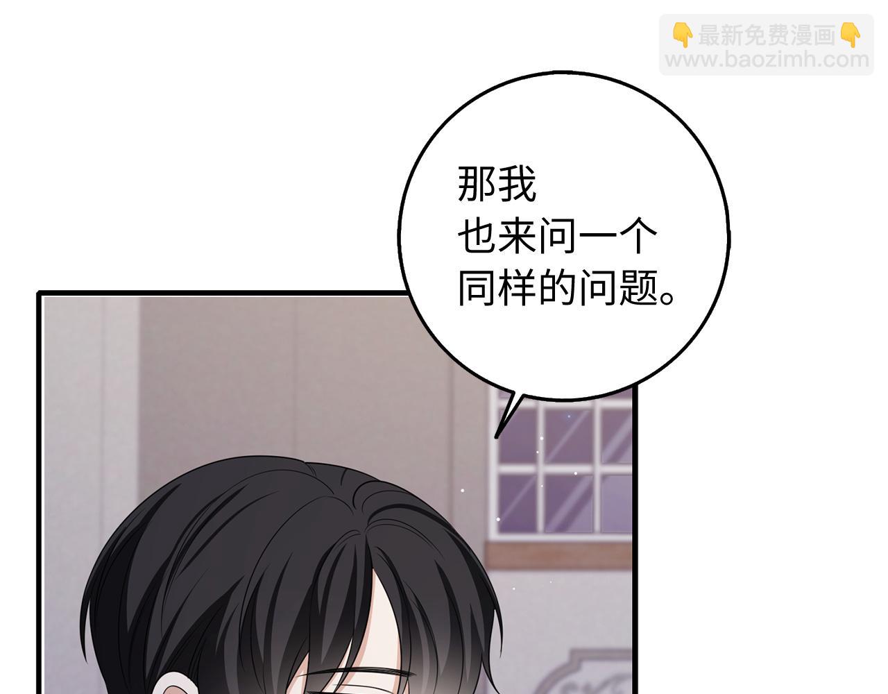 第36话 库里泽的秘密95