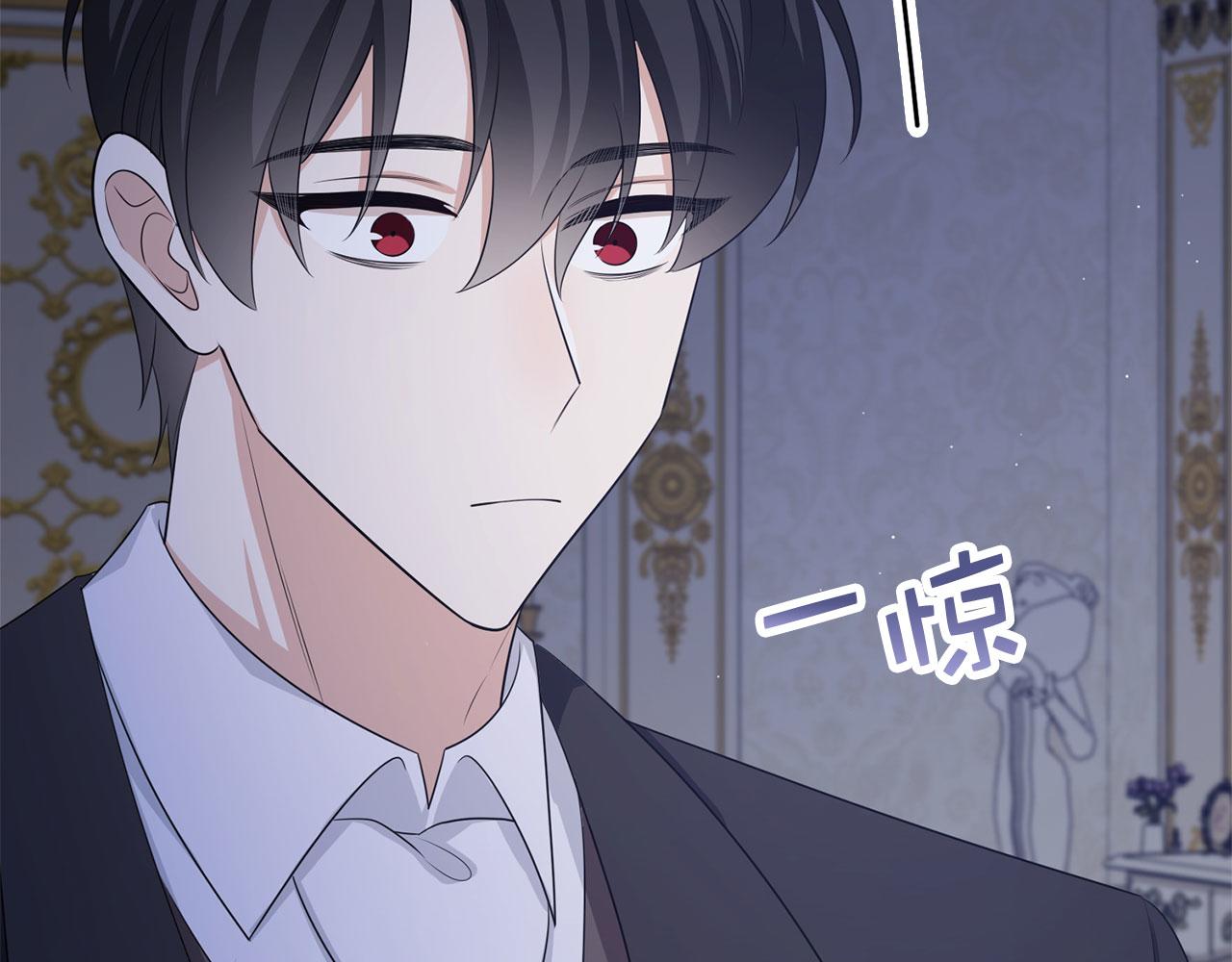 第37话 公爵夫人140