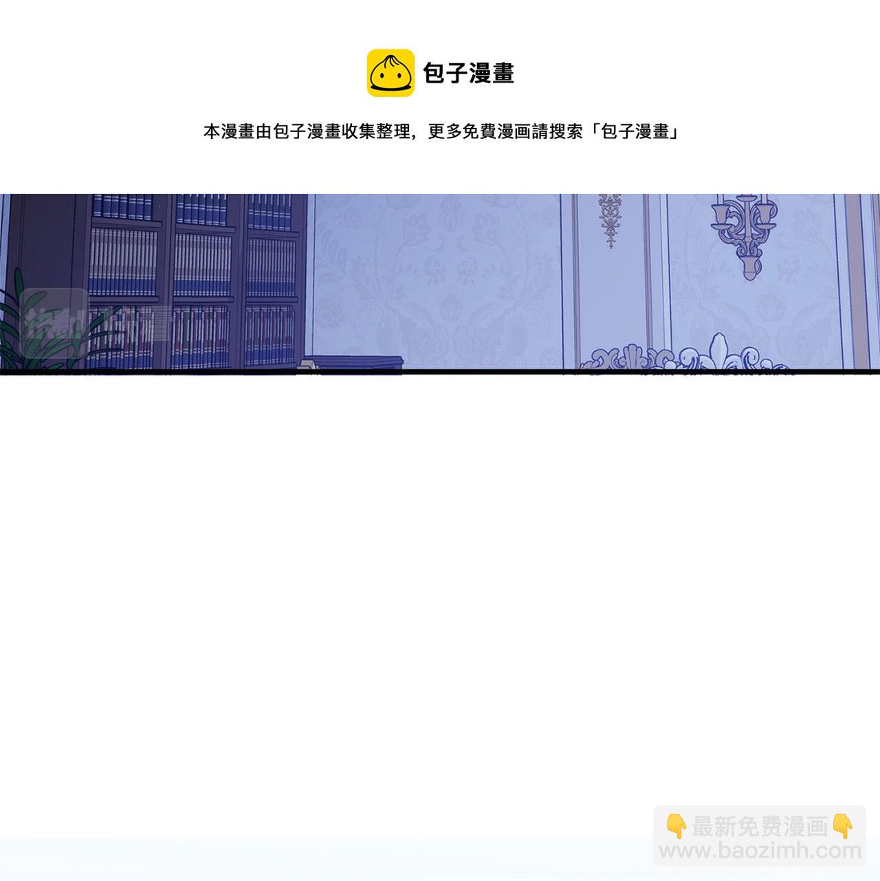 第37话 公爵夫人159