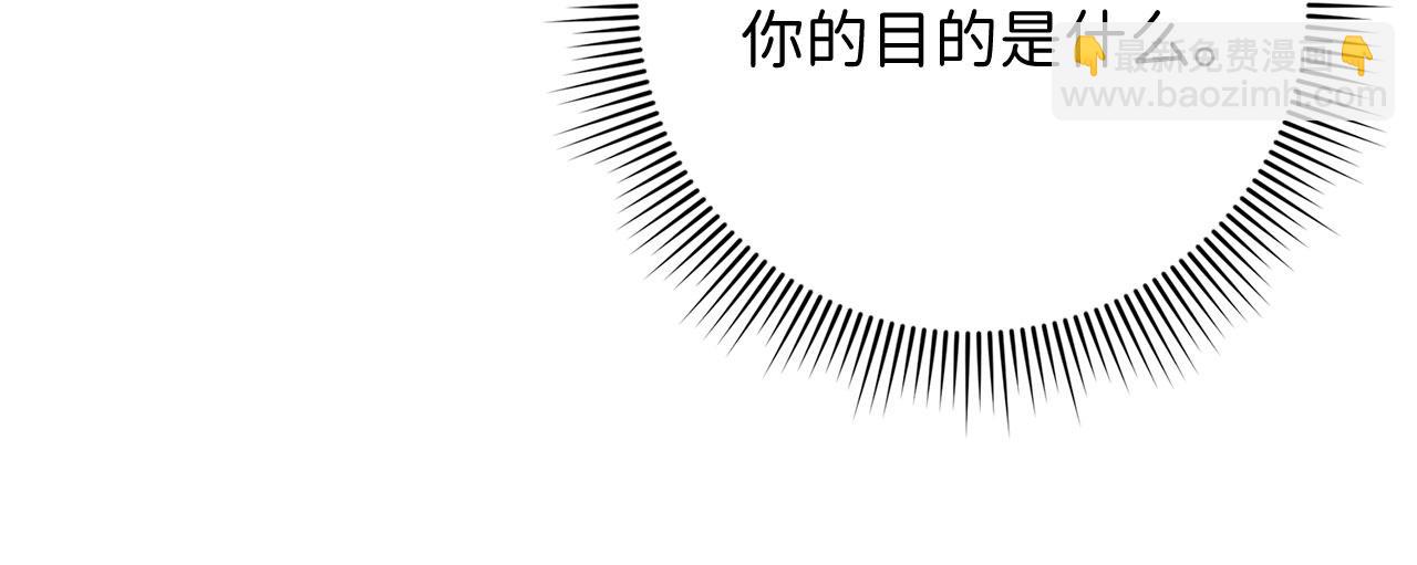 第37话 公爵夫人165