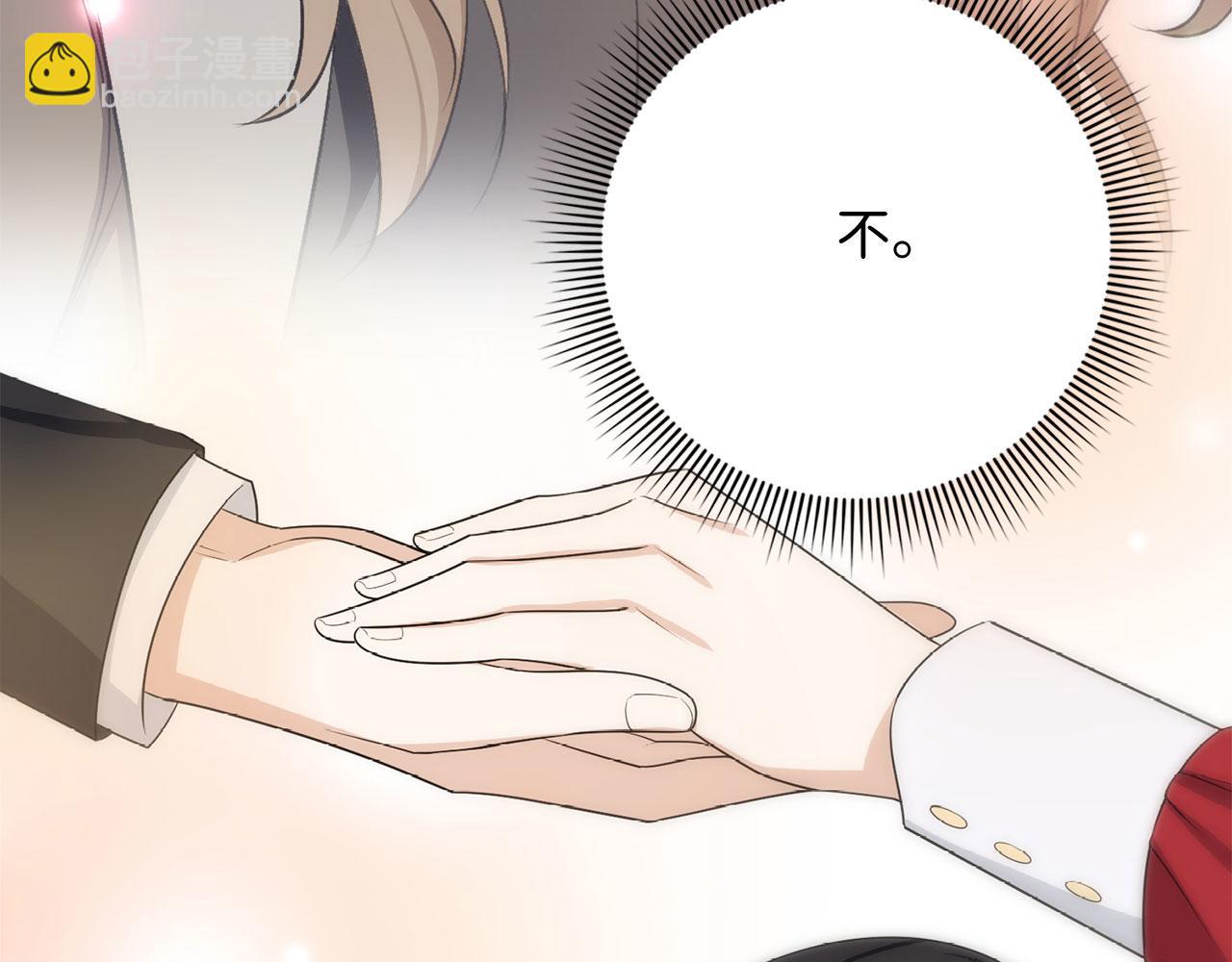 第37话 公爵夫人170
