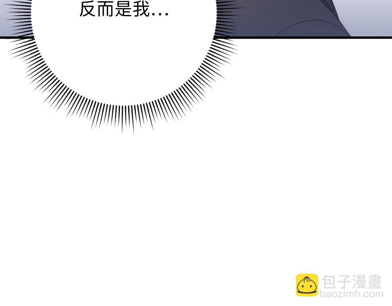 第37话 公爵夫人172