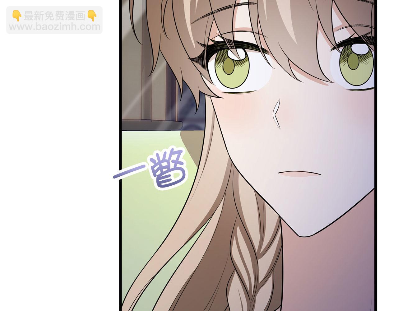 第37话 公爵夫人30