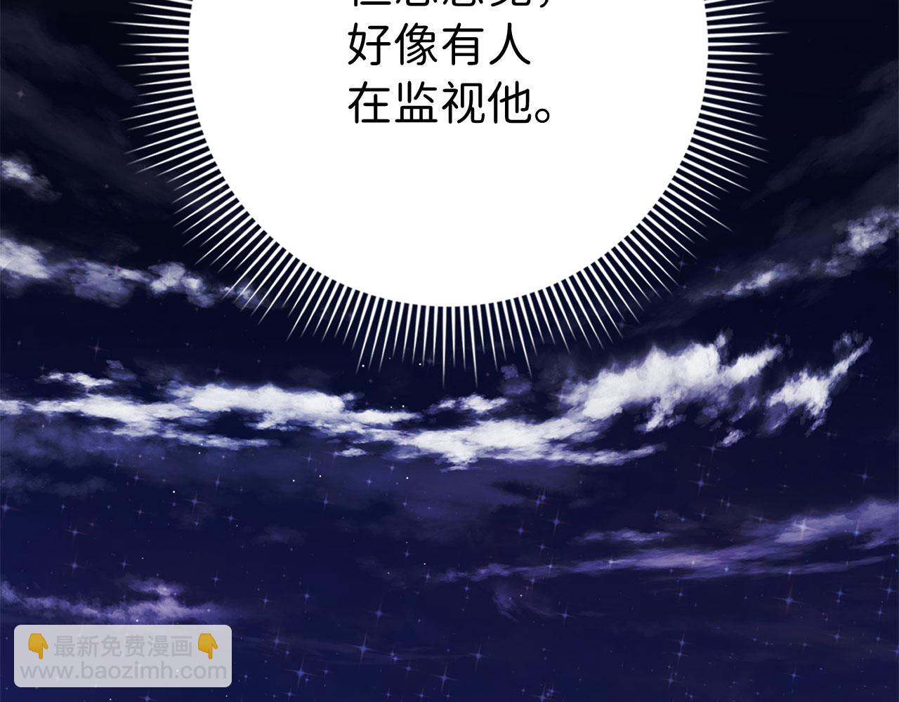 第37话 公爵夫人40
