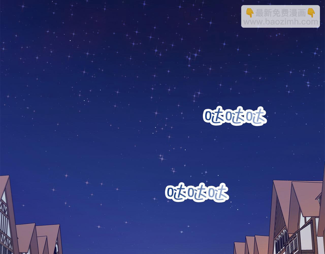 第37话 公爵夫人41