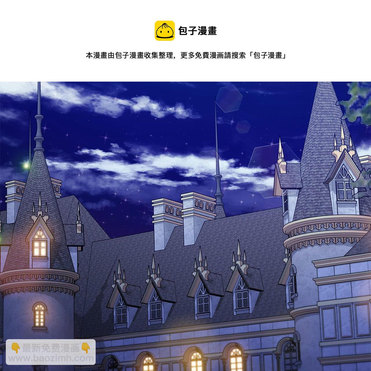 第37话 公爵夫人49