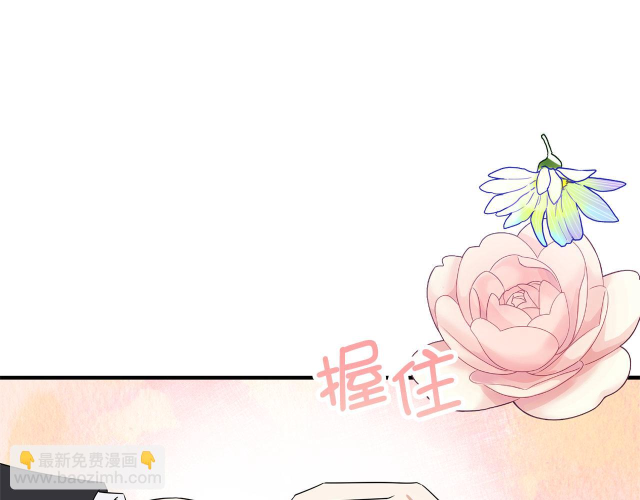 第37话 公爵夫人5