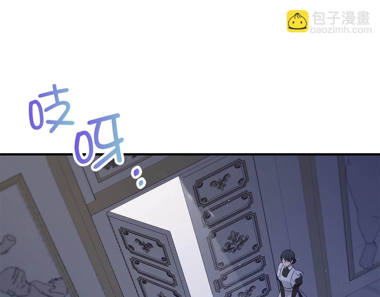 第37话 公爵夫人55