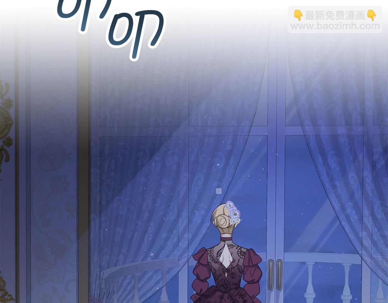 第37话 公爵夫人75