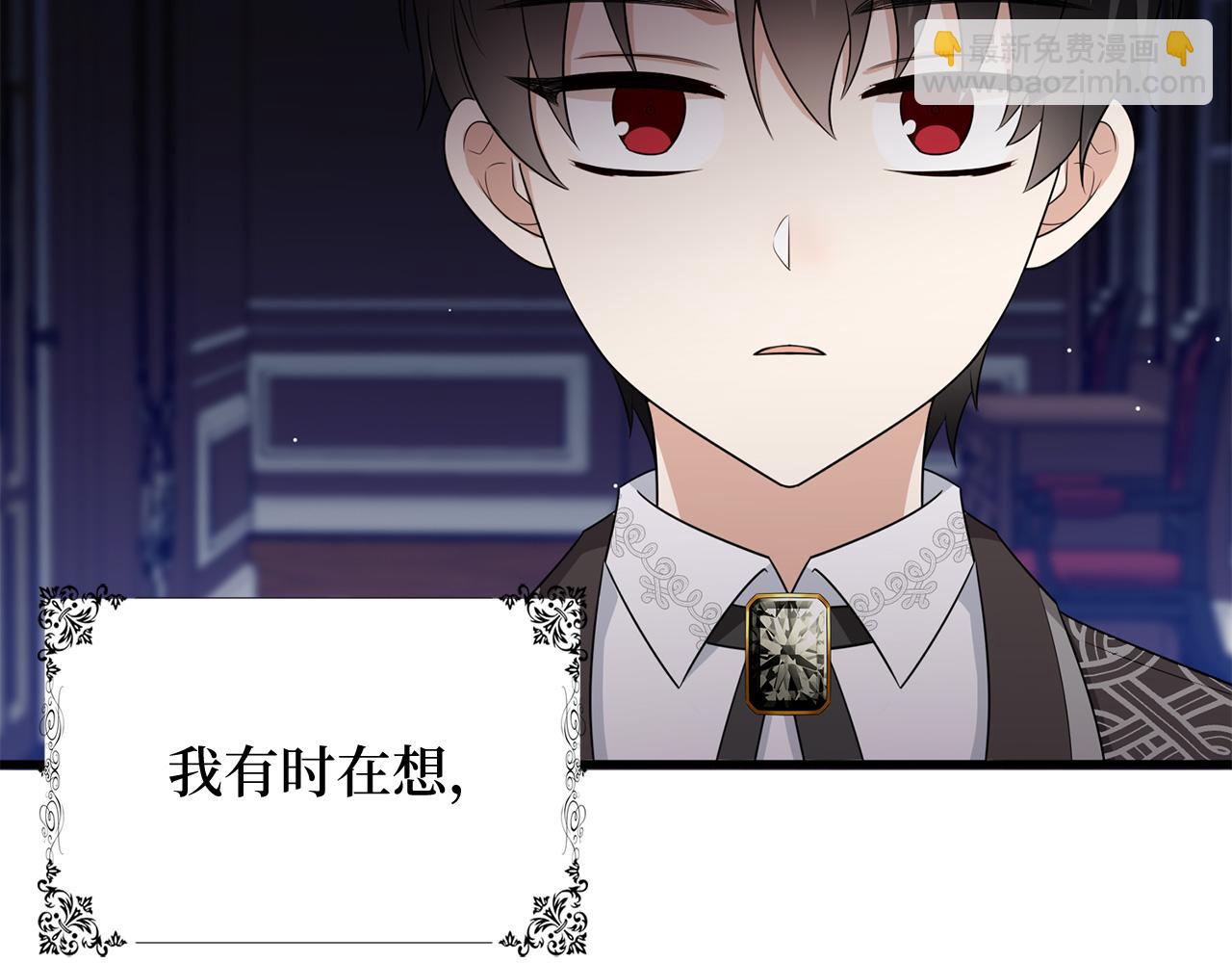 第38话 无人认领的孩子108