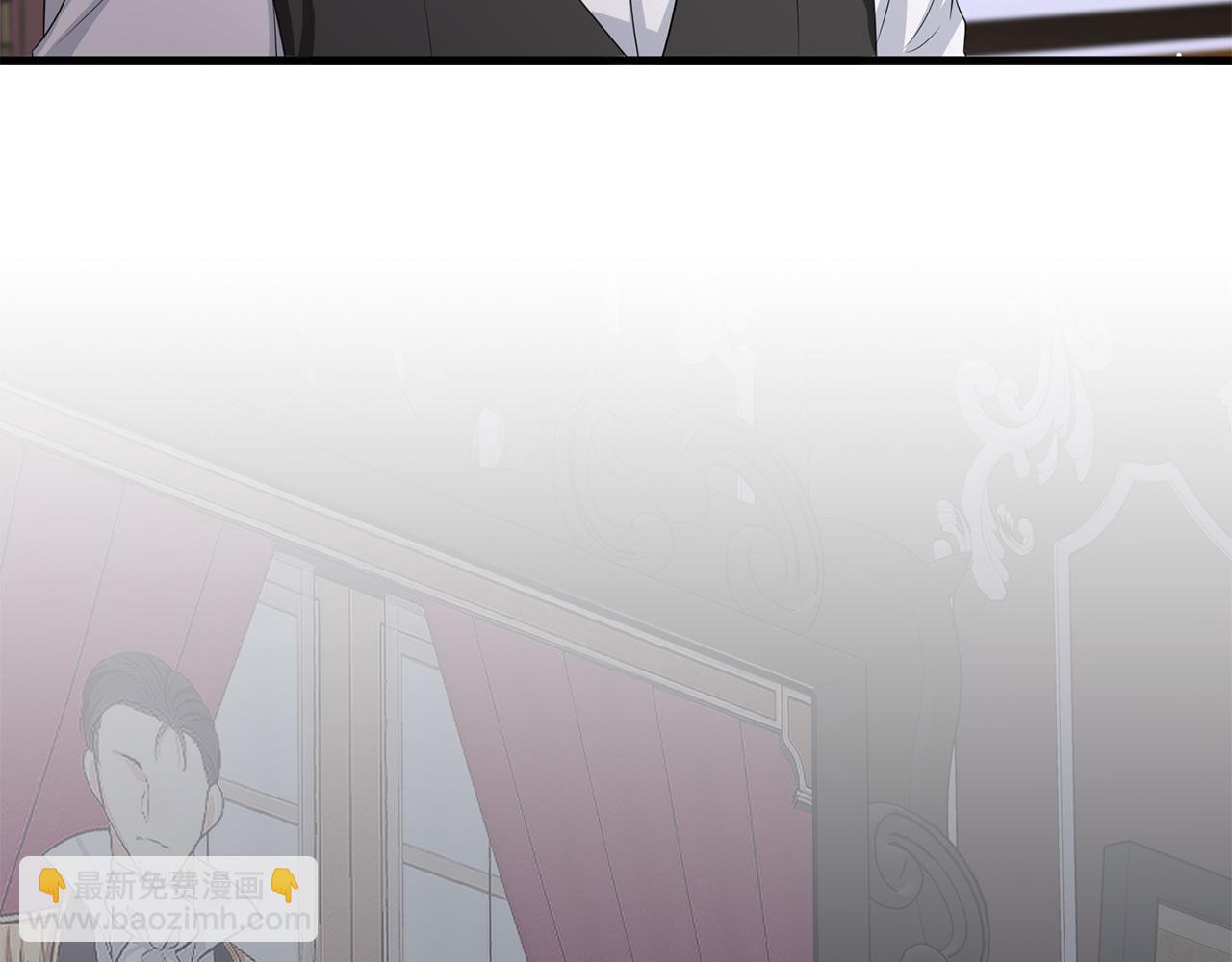 第38话 无人认领的孩子11