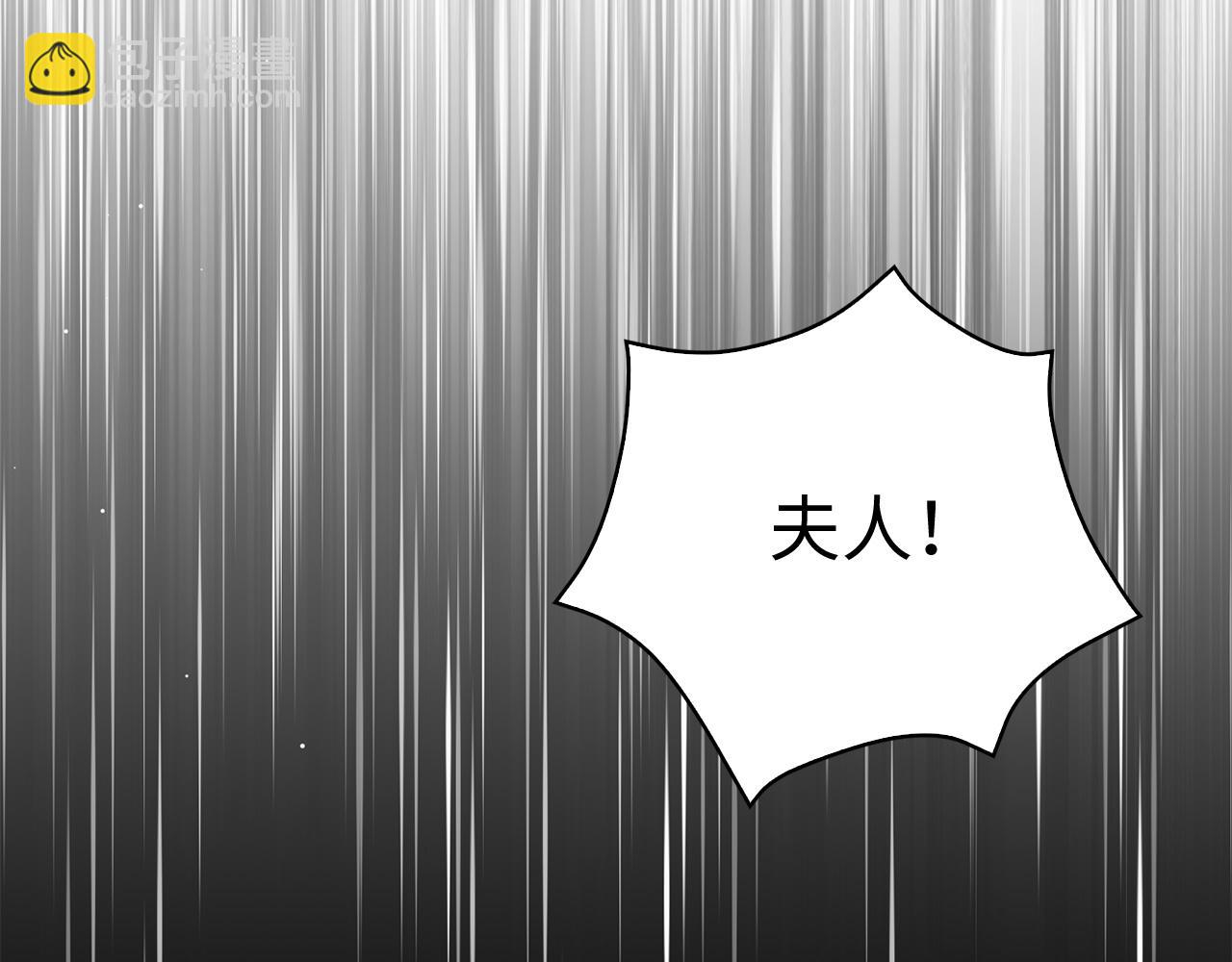 第38话 无人认领的孩子118